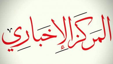 اا